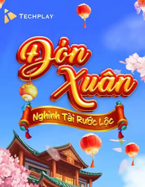 Tiến Lên Miền Nam